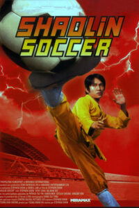 Shaolin Soccer (2001) ()