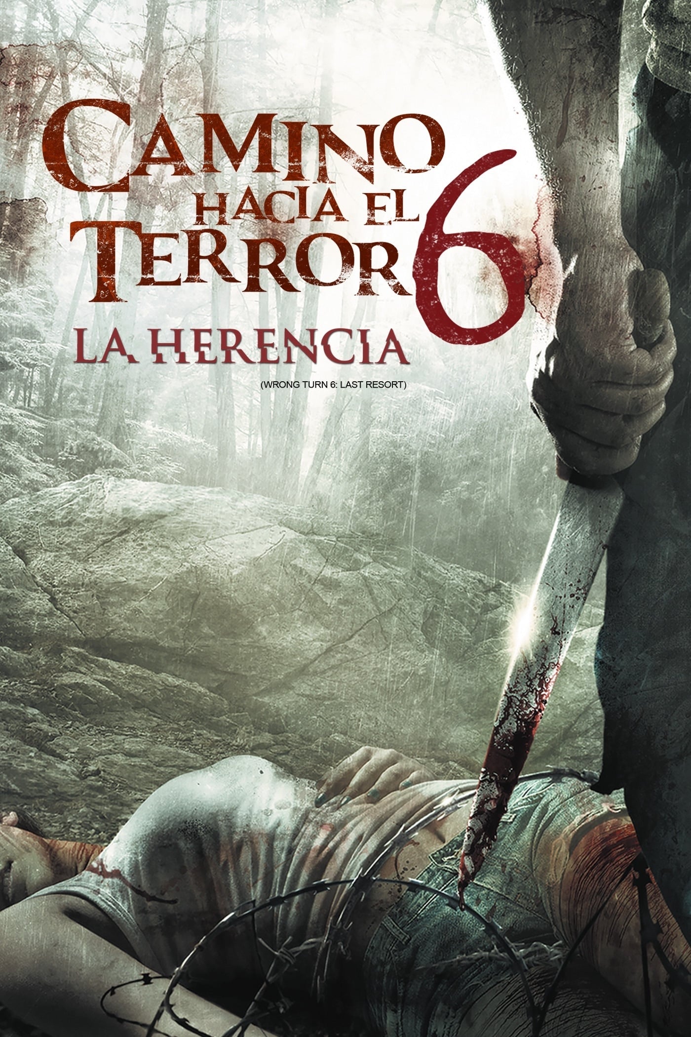 Camino Hacia El Terror 6: La Herencia (2014) Arreglado