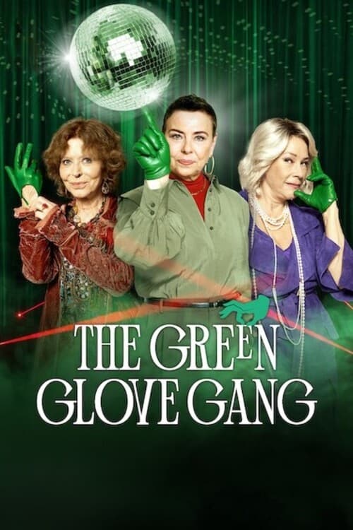 La banda del guante verde Temporada 2 (2024)