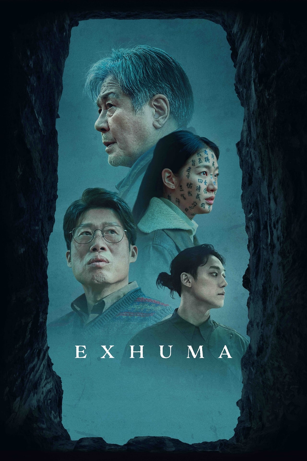 Exhuma: La Tumba Del Diablo (2024) V.O.S.E